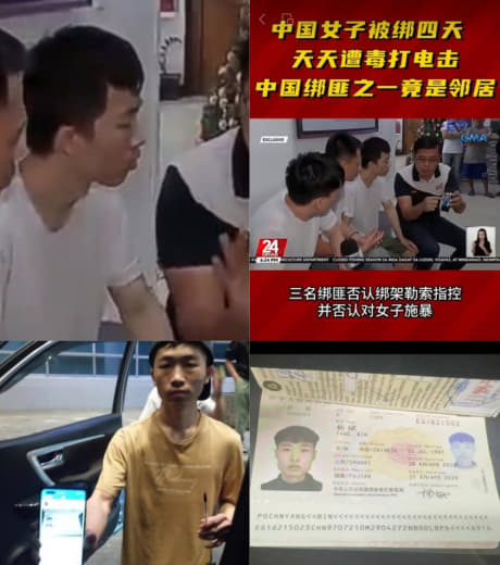 大家好，本人是一家租车公司经理，这个人在我这里租了一辆丰田奔跑者，车牌...