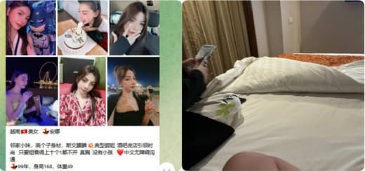 给各位爱修车的老哥们避个坑，这家修车店越南妹人照严重不符，晚上躺在床上...