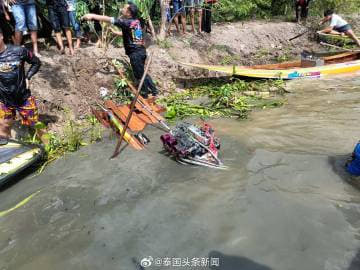 10月28日，据泰国媒体报道，在北榄府BangSaoThong县Sis...