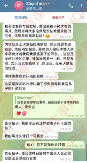 中国人被菲律宾老婆家暴后续，这次是彻底被拿捏了