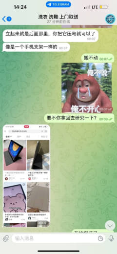 关于昨晚卖平板电脑放鸽子事件：我爆料一下，主要也是提醒二手交易要注意一...