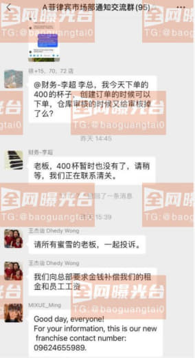 投资需谨慎啊兄弟们，一个错误的决定导致亏损几十万